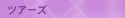 cA[Y