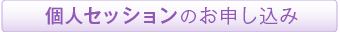 �l�Z�b�V����