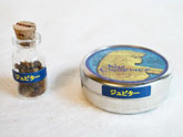 ジュピター