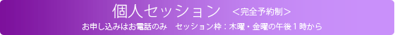�l�Z�b�V����