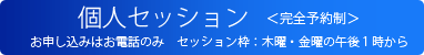 �l�Z�b�V����